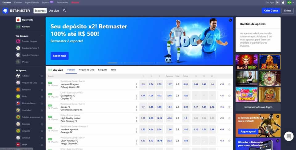 Betfair sport