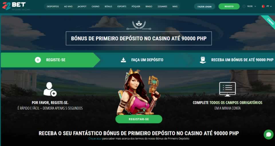 8fclub com