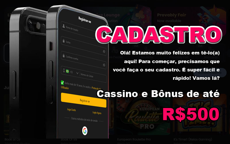 playsqr