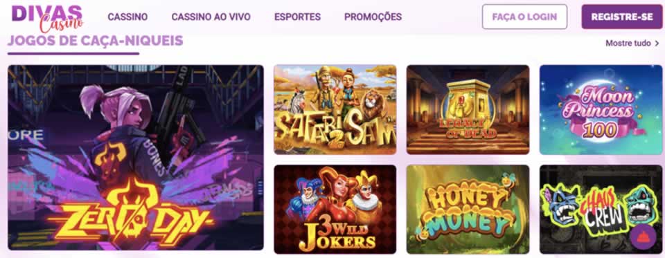 14game