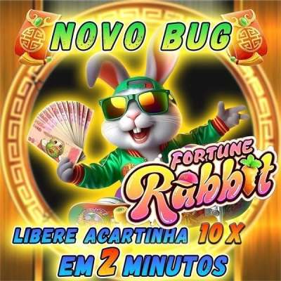 brleo